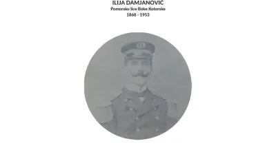 plakat za izložbu