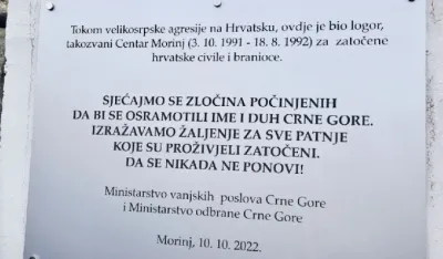 Спомен плоча која је постављена у Морињу