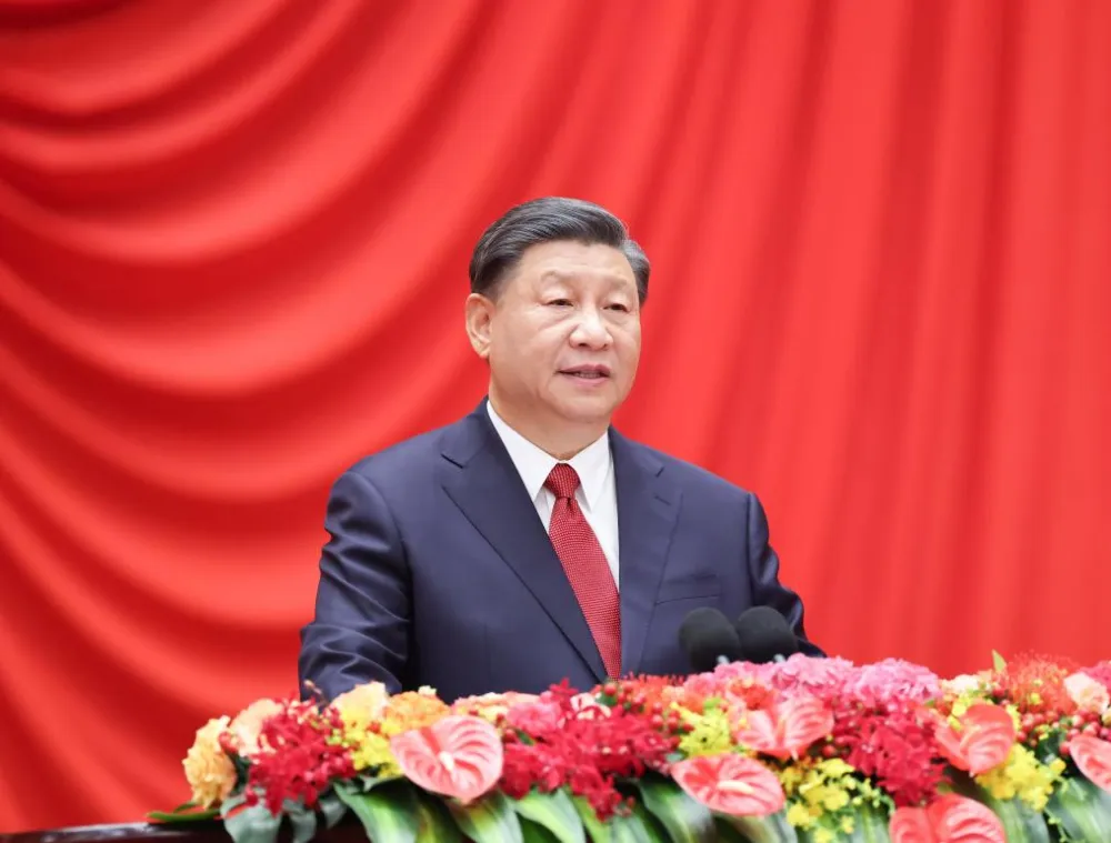Si Đinping
