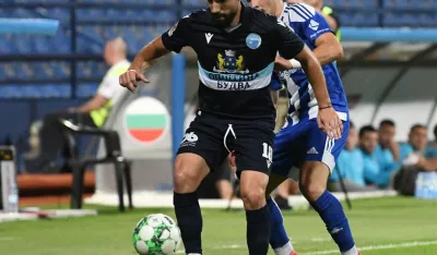 Sa jednog od ranijih mečeva Petrovca