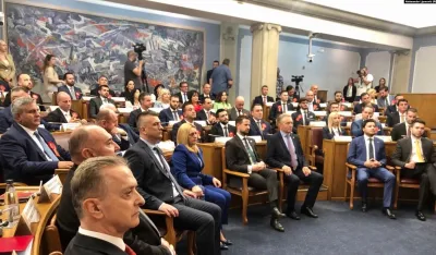 Колико ће трајати 28. сазив парламента?