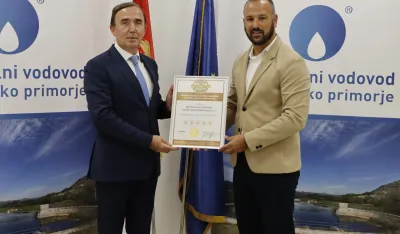 urućenje priznanja