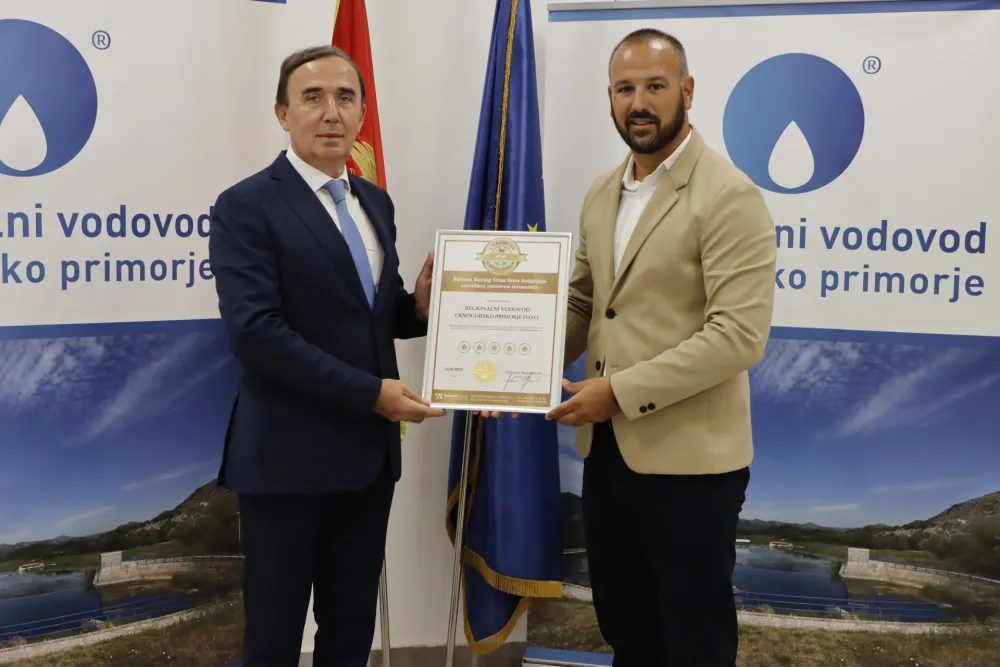 urućenje priznanja
