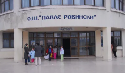 ОШ Павле Ровински