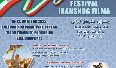 Festival iranskog filma u Podgorici