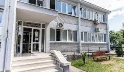 Стоматолошка Поликлиника