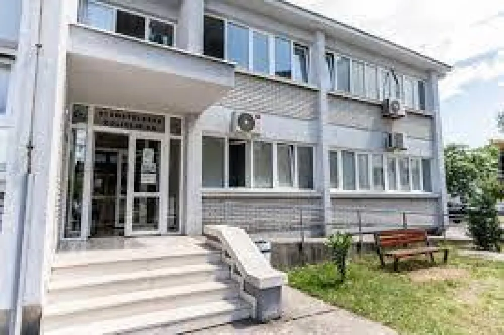 Стоматолошка Поликлиника