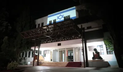 Zgrada Ministarstva odbrane