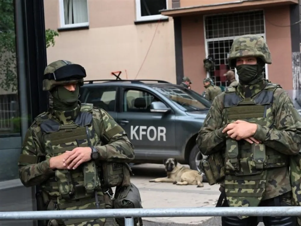 кфор, кфор