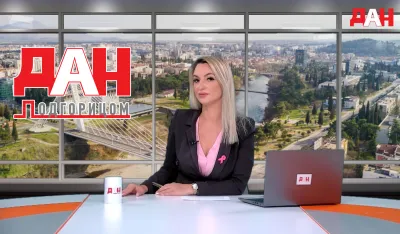 Andrijana Dabanović         