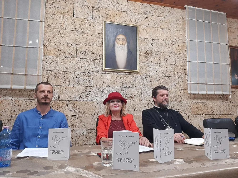 Pјesma koјa teži ćutanju