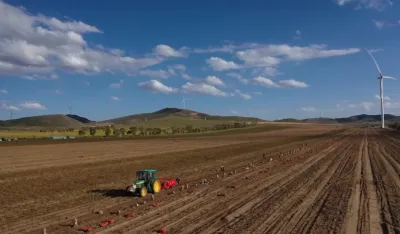 kina zemlji&scaron;te