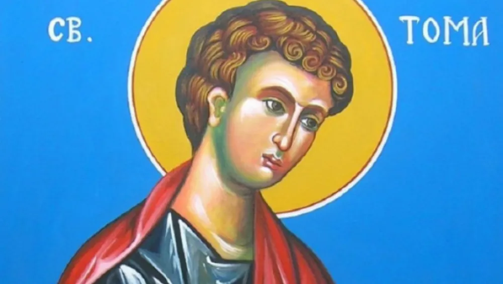 Sveti Toma