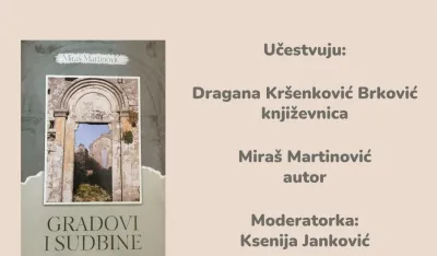 PLAKAT ZA PROMOCIJU MARTINOVIĆEVE KNJIGE