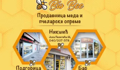 Bio Bee - Prodavnica meda i pčelarske opreme