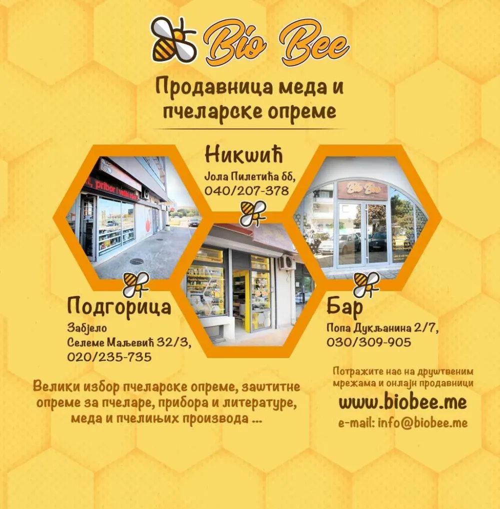 Bio Bee - Prodavnica meda i pčelarske opreme