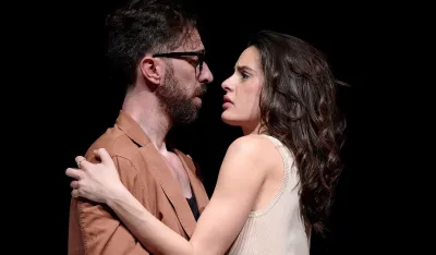 Сцена из представе