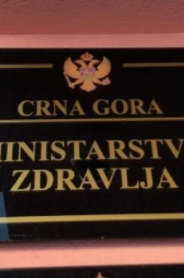 Ministarstvo zdravlja: Digitalizacija zdravstvenog sistema jedan od prioriteta