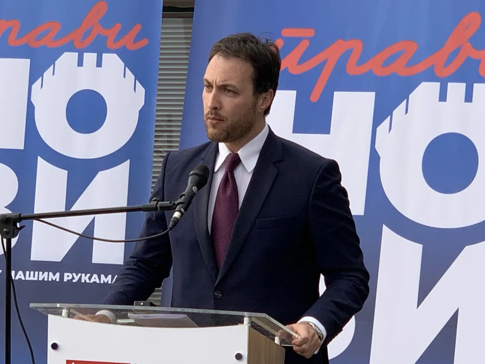 Милачић у Мељинама