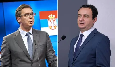 Фото: Архива