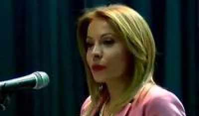 Др Маријана Терић