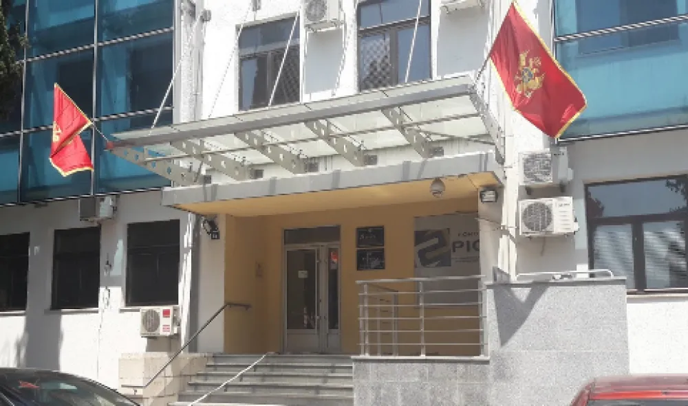 Зграда Фонда ПИО