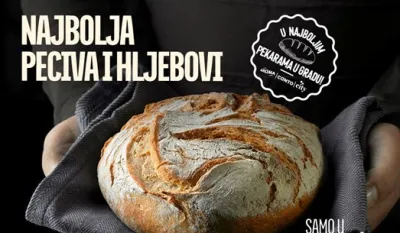 Domaća trgovina