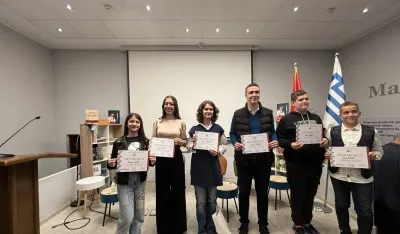 Njego&scaron;evi stihovi uviјek inspirativni