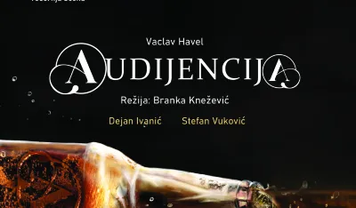 &bdquo;Audiјenciјa&rdquo;