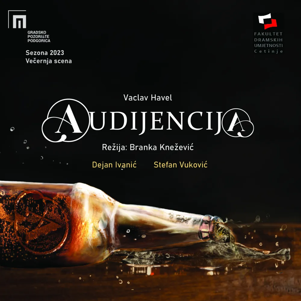 &bdquo;Audiјenciјa&rdquo;