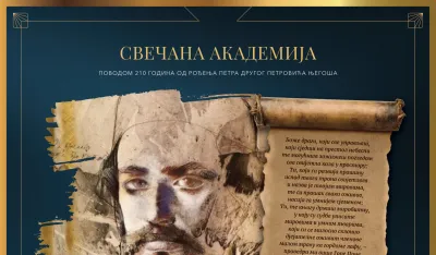 Svečana akademiјa u Nik&scaron;ićkom pozori&scaron;tu