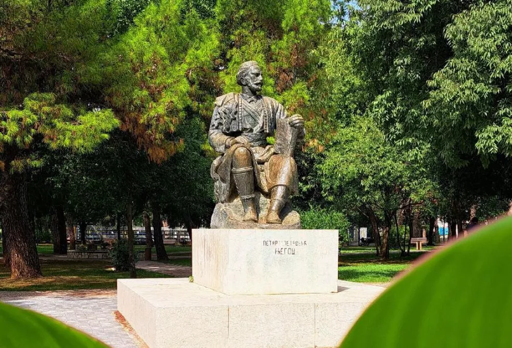 Petar Petrović Njego&scaron;