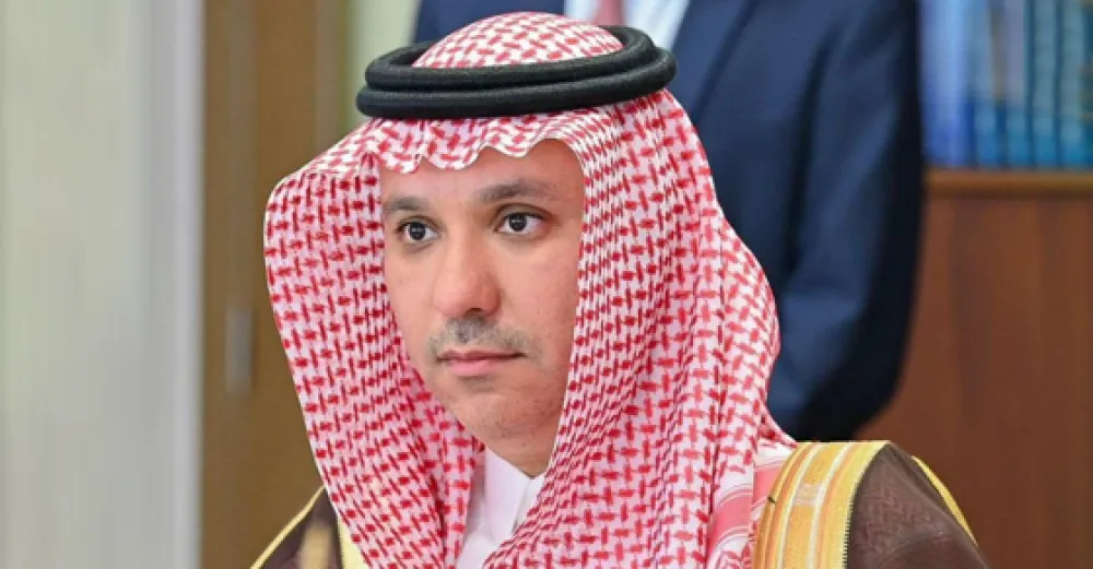 ambasador saudijske arabije