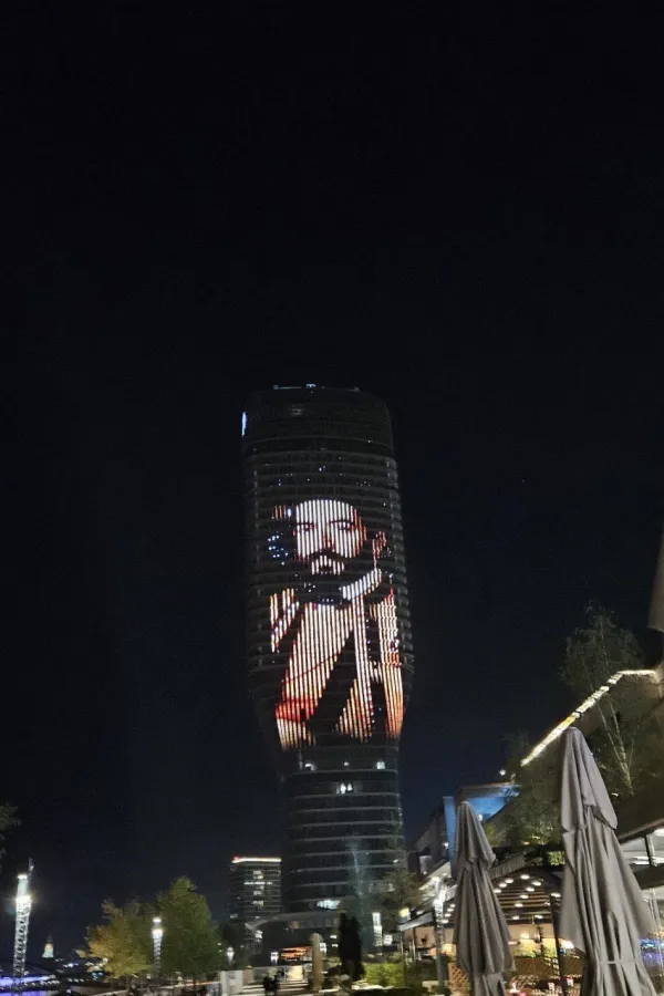 U slavu Njego&scaron;a