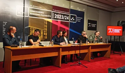 Округли сто о Његошу у ЦНП-у