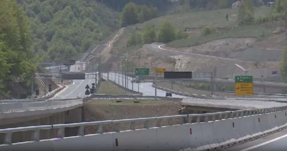 Укључење на ауто - пут