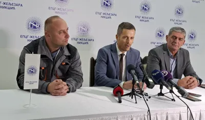 EPCG Željezara Mujović