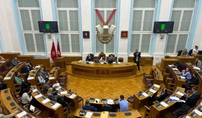 Skup&scaron;tina Prijestonice Cetinje