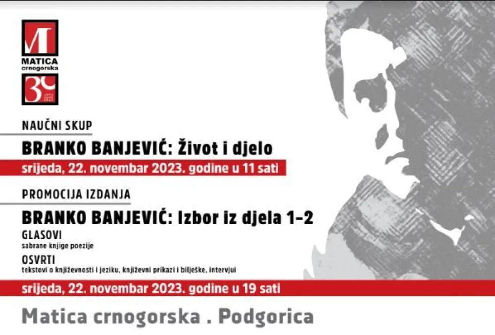 Plakat kojim se najavljuje događaj