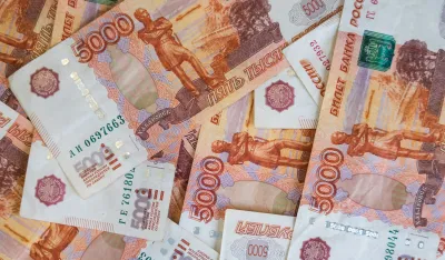 Руска рубља, руски новац