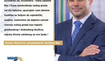 Du&scaron;an Raičević