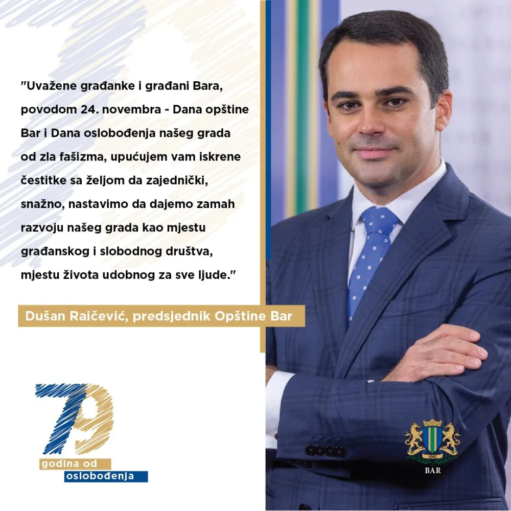 Du&scaron;an Raičević