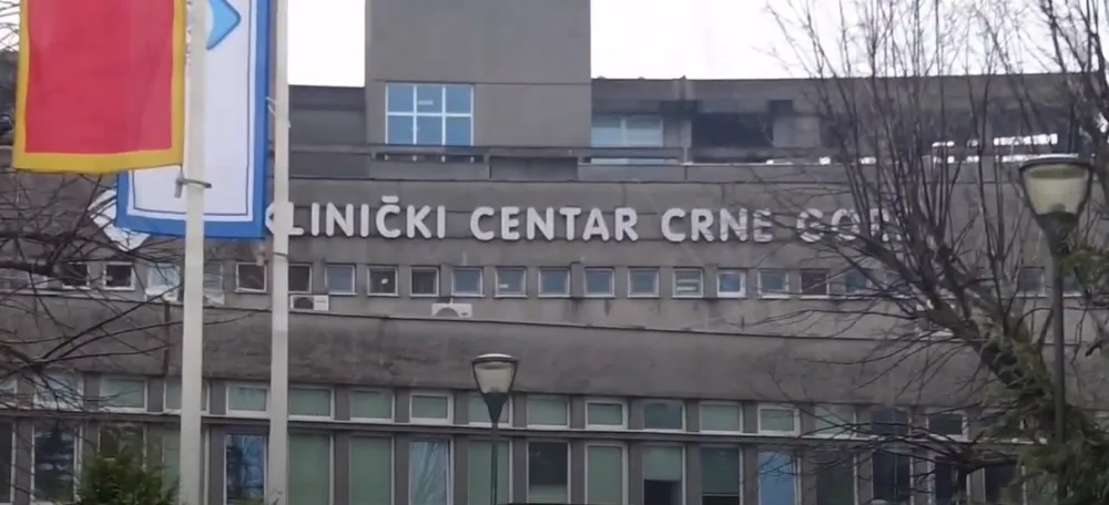 Клинички центар Црне Горе, КЦЦГ