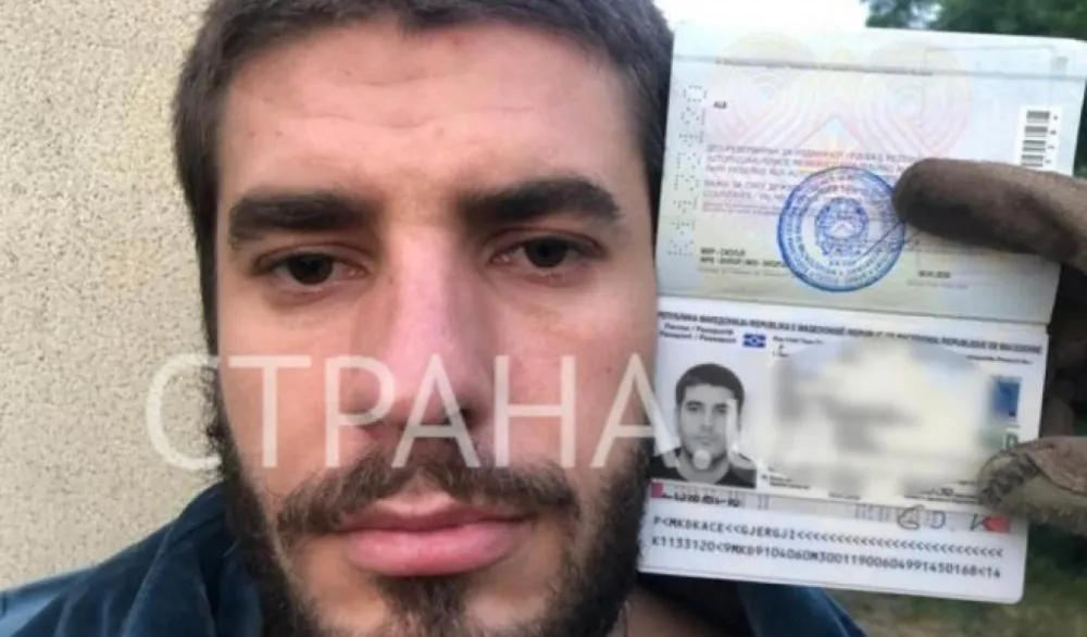Stefan Đukić, Detective info