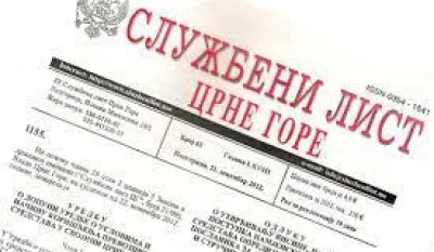 Službeni list, ilustracija