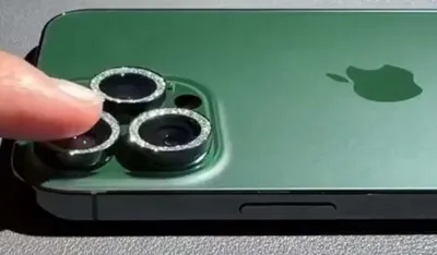 iPhone uređaj