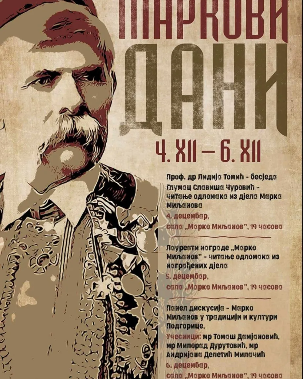 &bdquo;Markovi dani&rdquo;