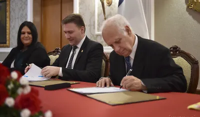 &scaron;imun ministarstvo zdravlja