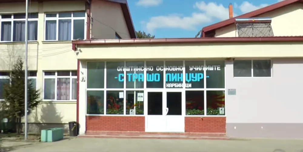 (VIDEO) Novi užas u Sjevernoj Makedoniji: Napadači poku&scaron;ali da otmu dvoje djece