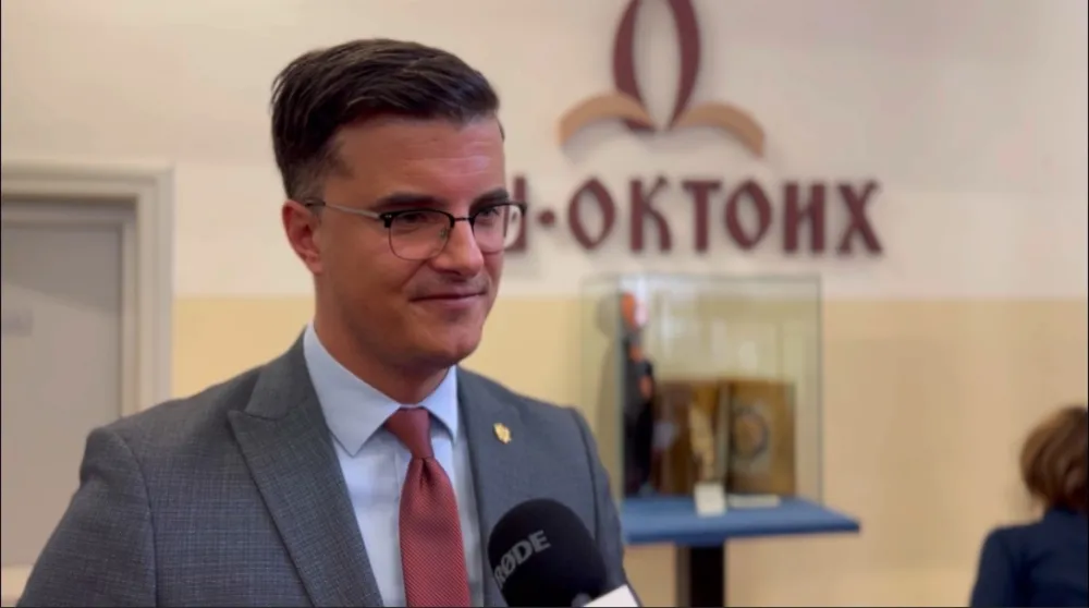 Danilo &Scaron;aranović